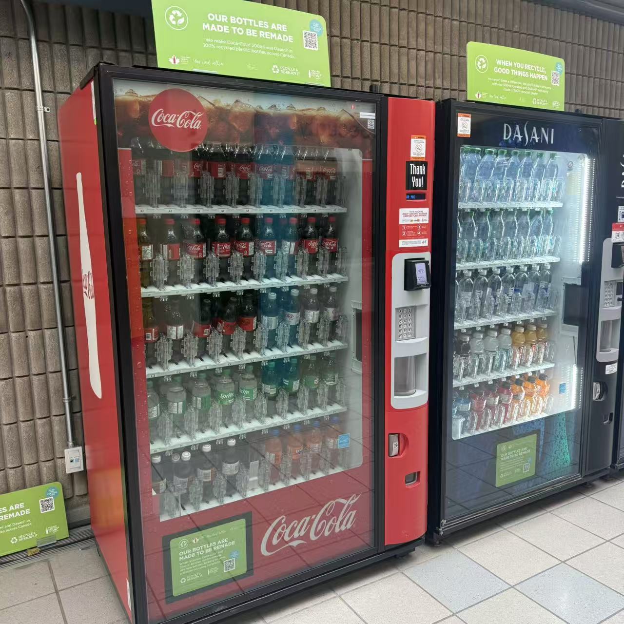 The sound of a vending machine